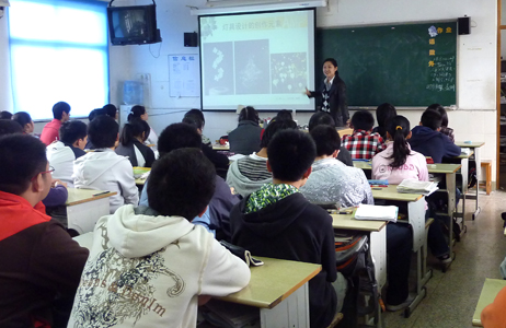 A classroom in Shanghai