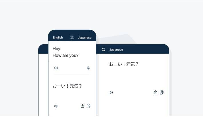 DeepL translation app sample