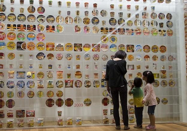 An exhibition at the CUPNOODLES Museum in Osaka